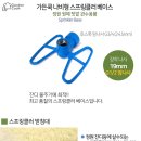 쿡베이스
