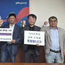 한마음 더코리아