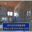 거제시동부면가배보건진료소 네이버블로그
