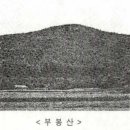 풍정경로당 이미지