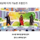 Q. 아방공이 무슨 뜻이죠? A.아빠의 방구공격이라는 뜻입니다.
