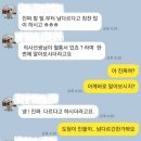 더멍멍 충주점 이미지