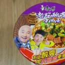 니우니우 이미지
