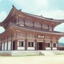 대성토기