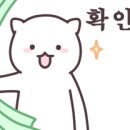 국시랑 수제비랑 이미지