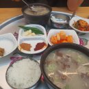 산성식당3호점 이미지