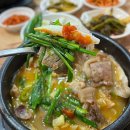 송도초등학교 | 인천 송도 순대국 맛집추천 : 골목순대국밥