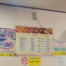 군자 닭꼬치 맛집 수숯불직화꼬치바베큐, 닭발꼬치가 미쳤다
