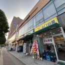 육교노래연습장 네이버블로그