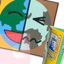 지구 환경 지킴이 북아트 이미지