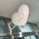 위시네일(Wish nail)
