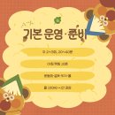 연세아동발달센터