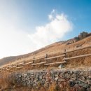 천상골가든 이미지