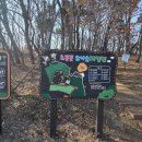 초롱꽃마을13단지 디에트르더퍼스트 이미지