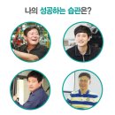 테마스토리