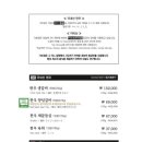 가보정 이미지
