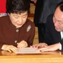 건국공업사 네이버블로그