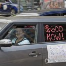 대박성인PC방 이미지