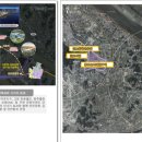 아라광고 - 남구 독립로 76-1 | 아라광고