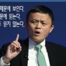 인셀덤서인 이미지