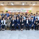 좌4동-11 이미지