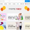 혀니래쉬