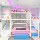 투린풀빌라 이미지