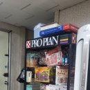 설악동물병원 이미지