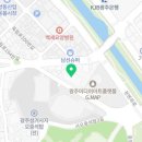 광주실내스키장&SW코딩체험센터