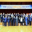 천안오성고등학교 이미지