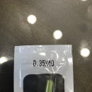 사공한의원 이미지