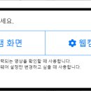 클라렌스 이미지