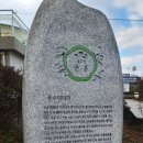 운봉행정복지센터 이미지