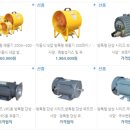 엠테크주 이미지