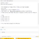 주제별 영어그림책 읽고 나만의 랩북 완성하기 | [5학년 도서관 수업] 책 홍보 포스터 제작하고 출처 표기하기