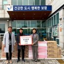 대천5동행정복지센터 네이버블로그