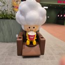 베리맘