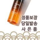 반하다인셀덤 - 제주시 | 반하다인셀덤
