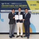 케이바이오 이미지