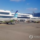 [청주승무원학원 윙]부울경 NGO "에어부산 합병, 지역거점 항공사 확보 전략 세워야" 이미지