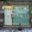 지에스(GS)25 수유더오페라점 | 수유 속눈썹펌 멜리오뷰티 수분 노글루 속눈썹펌 CU컬 후기