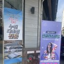 씨씨안경 네이버블로그