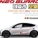 네오모텔 이미지