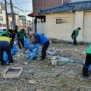 신장2동 행정복지센터 이미지