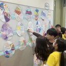 April 학원 이미지