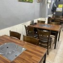 울엄니 식당 이미지