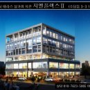 지엘플렉스2 이미지