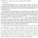 법률사무소여신 이미지