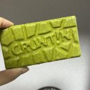 씨제이올리브영(주) 홈플러스인하점 | [다이어트]크런틴 초코팝 프로틴바 말차플리즈 내돈내산 후기