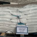 우리테크 주식회사 이미지